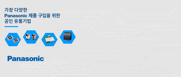 Panasonic