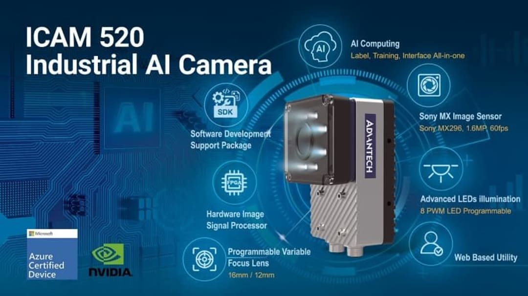 Advantech ICAM-520 산업용 AI 카메라 Advantech ICAM-520 산업용 AI 카메라