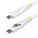 StarTech CC6FT20GUSB4TPW